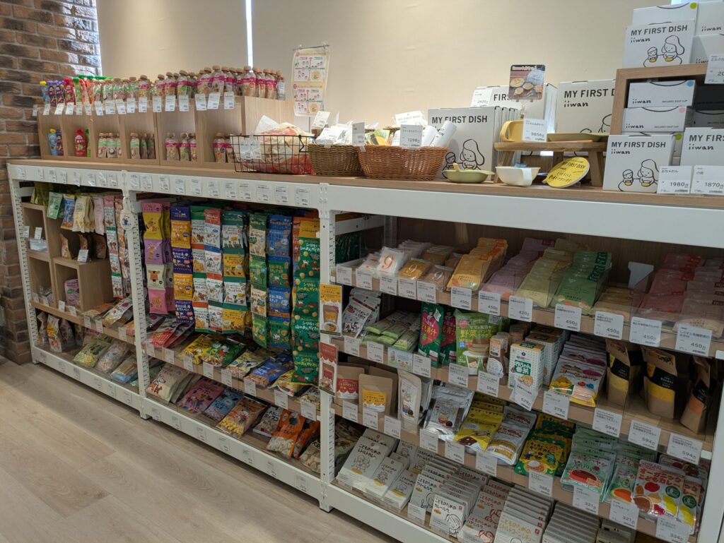 ベビーフードも豊富な取り揃え
