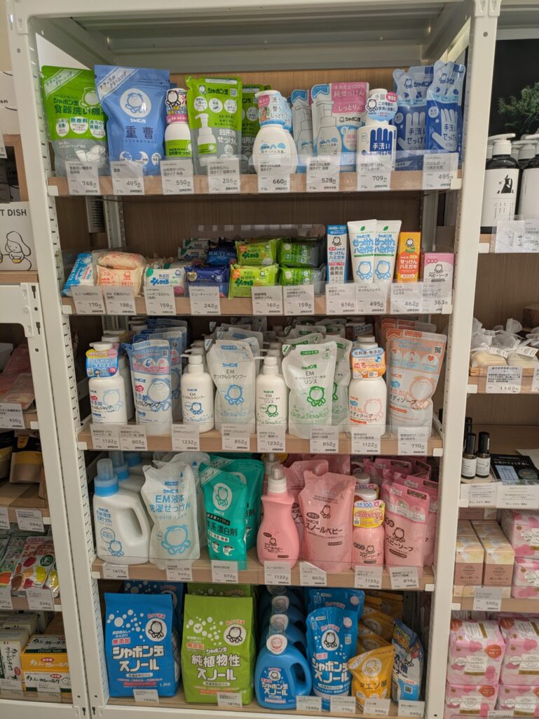 無添加で肌にも環境にも優しい石鹸